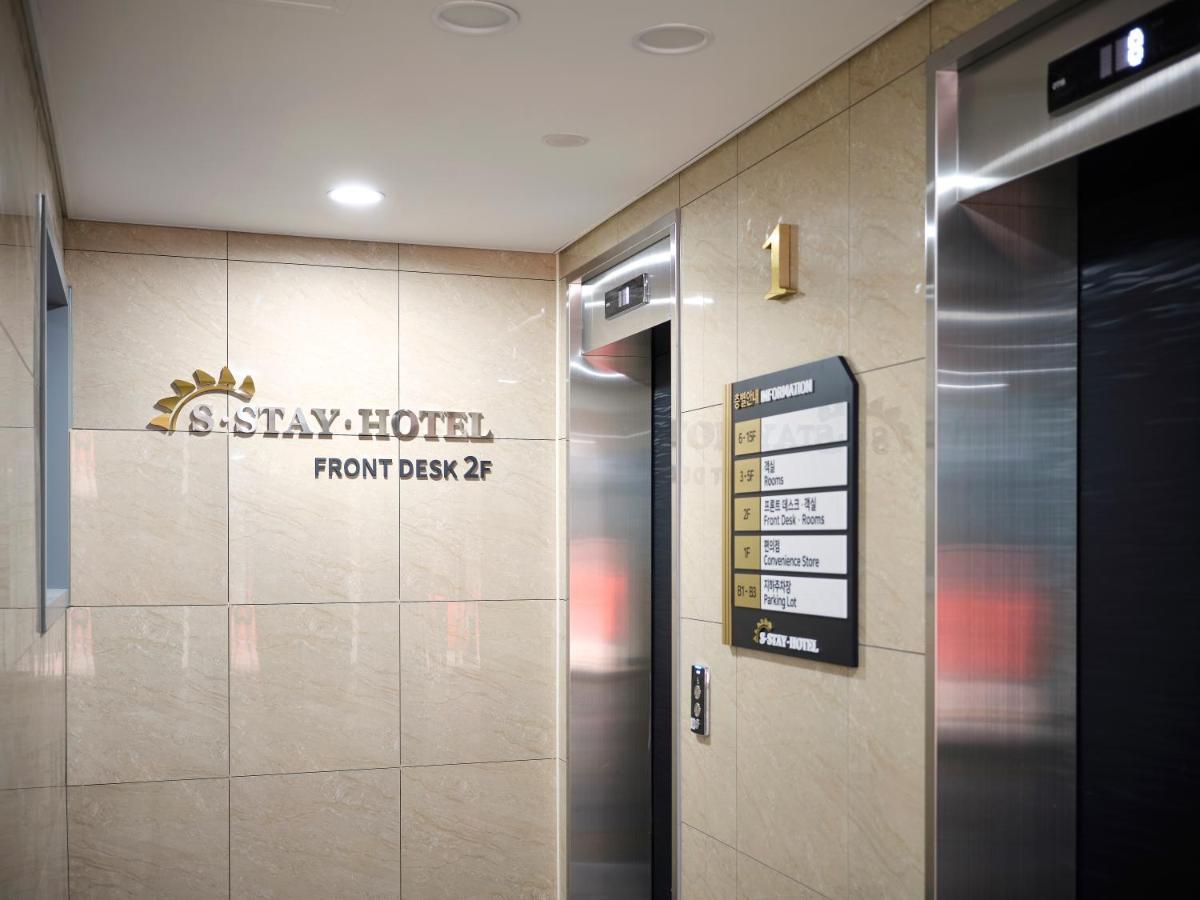 S Stay Hotel Suwon Dış mekan fotoğraf