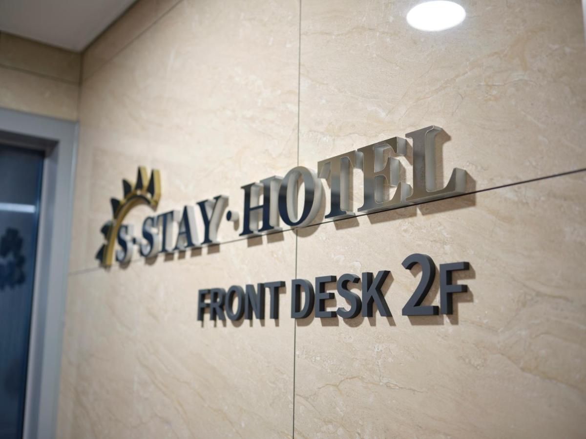 S Stay Hotel Suwon Dış mekan fotoğraf